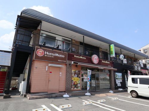 【橿原市十市町のマンションの飲食店】