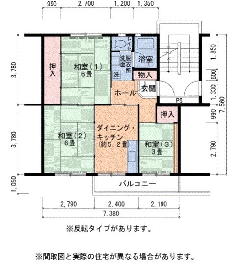 UR泉北茶山台二丁団地3棟の間取り