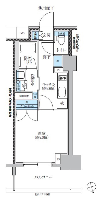 名古屋市千種区池下のマンションの間取り