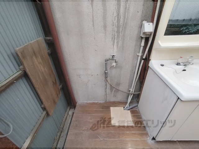 その他部屋・スペース　洗濯機置場