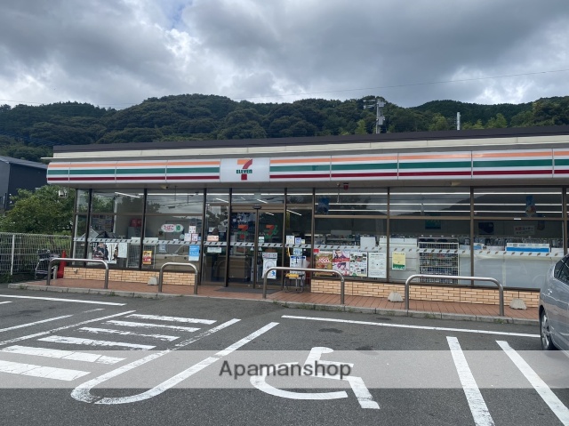 コンビニ　★セブンイレブン（コンビニ）まで497m