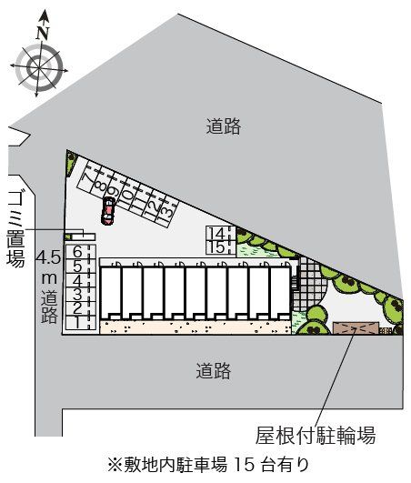 【レオネクストリントアールのその他】