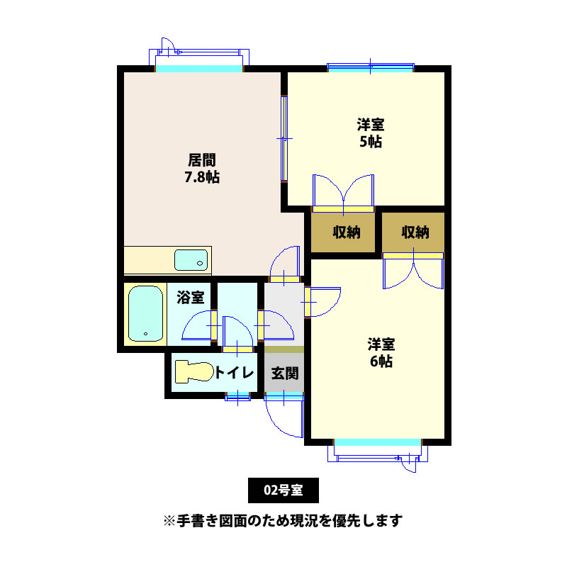 ハッピーハイム日吉の間取り