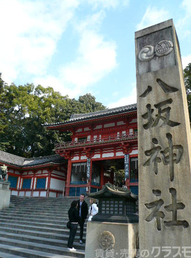 【ファーストコート東山三条のその他】