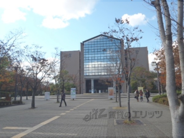 【大津市神領のマンションの大学・短大】