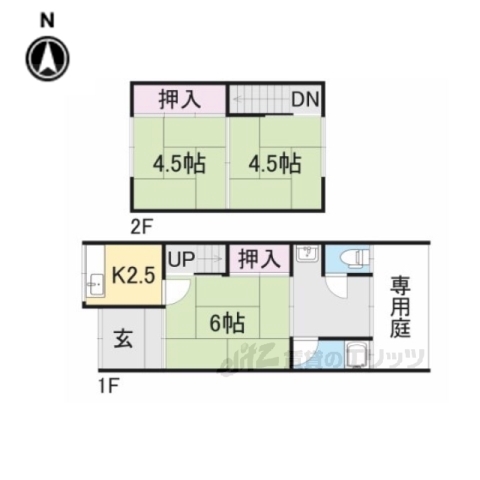 平和ハイツの間取り