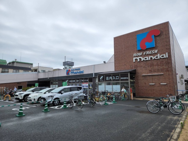 【西宮市瓦林町のその他のスーパー】