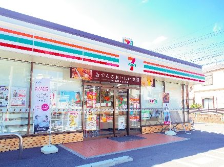 コンビニ　セブンイレブン　朝志ヶ丘1丁目店（コンビニ）まで860m