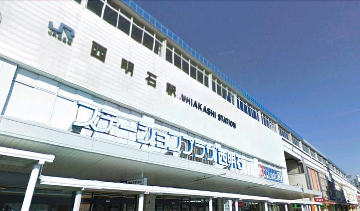 スーパー　ステーションプラザ西明石（スーパー）まで280m