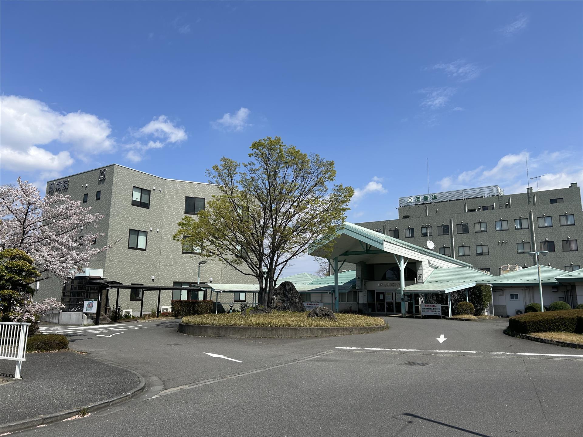 病院　岡病院（病院）まで867m