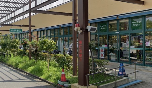 スーパー　ピーコックストア藤沢トレアージュ白旗店（スーパー）まで403m