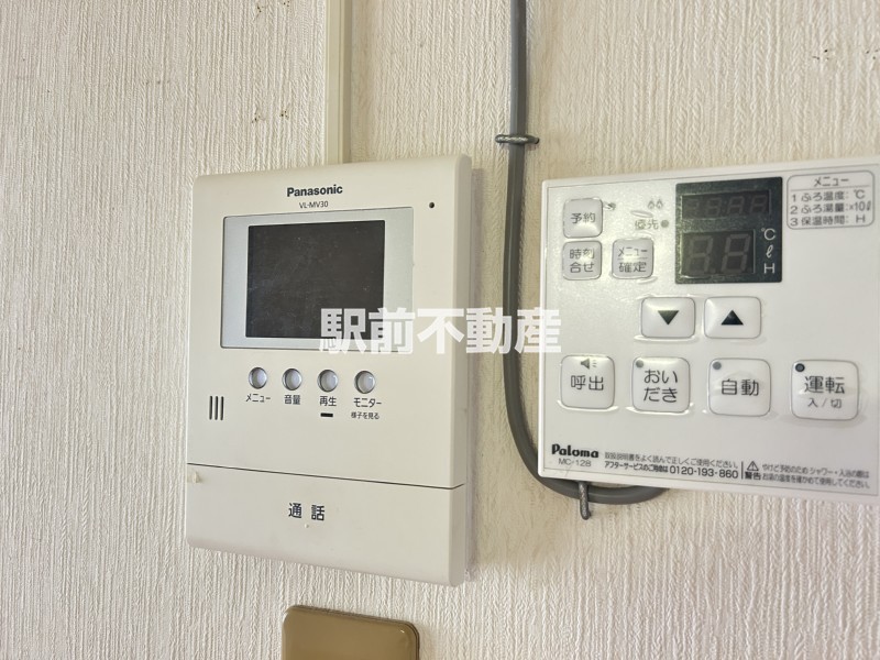 セキュリティ　■室内イメージ■