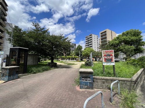 公園　鴎町公園（公園）まで379m
