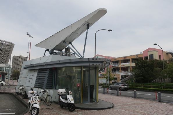 警察署・交番　南大沢警察署 南大沢駅前交番（警察署・交番）まで174m