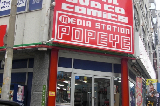 高校・高専　学校法人広島英数学館並木学院高校（高校・高専）まで997m