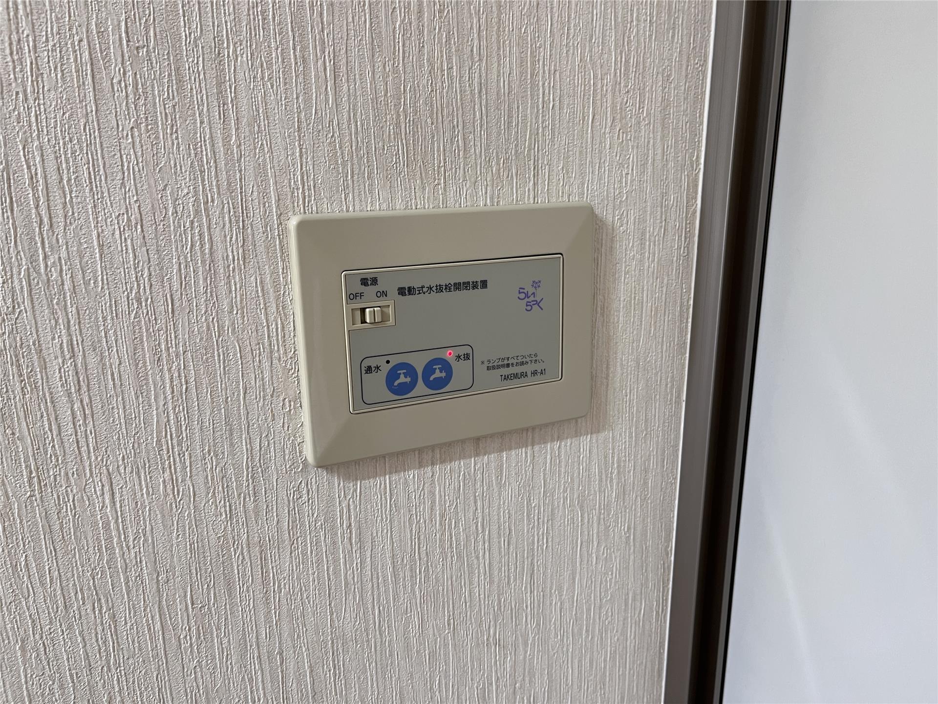 マリンスパーク諏訪_内装_1