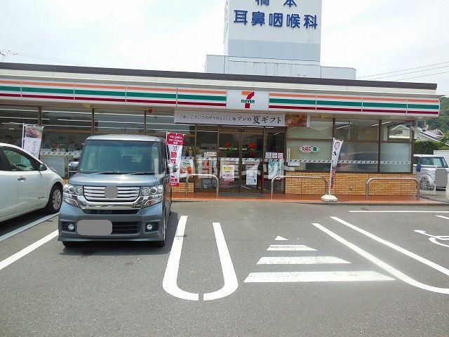 コンビニ　セブンイレブン 日置伊集院郡店（コンビニ）まで676m