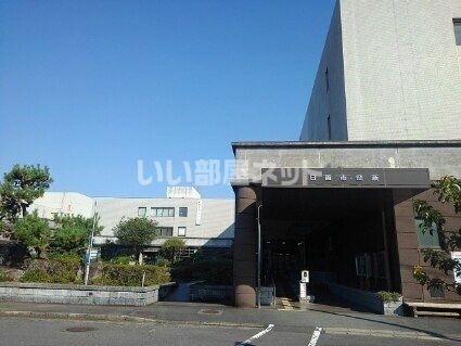 役所　日置市役所（役所）まで914m