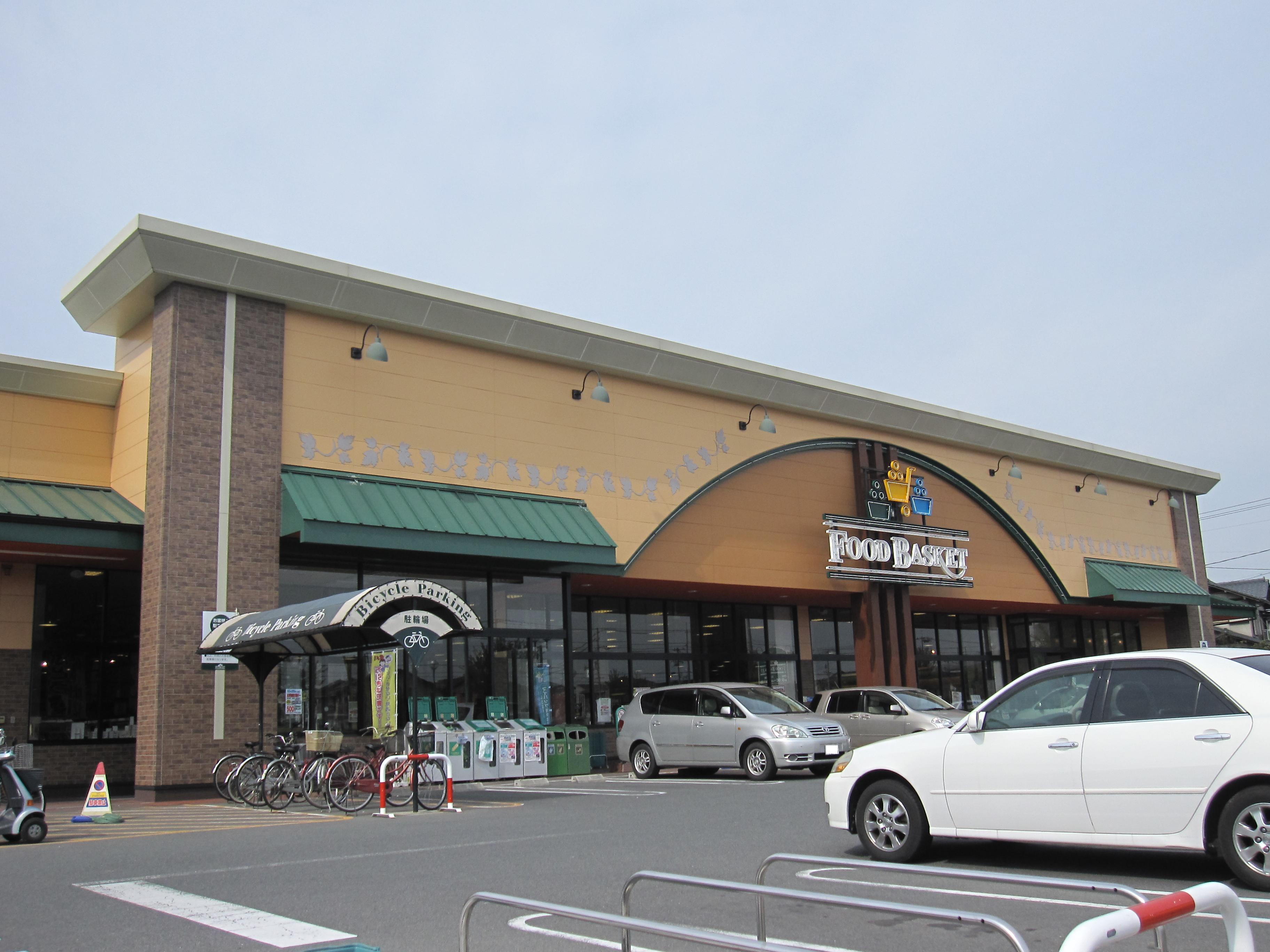 スーパー　ニシナフードバスケット福島店（スーパー）まで441m