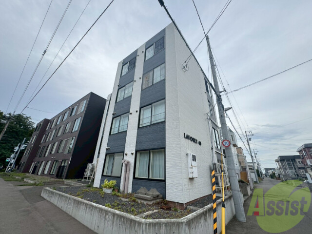 建物外観　札幌市東区北４０条東「ラフォーレ４０」