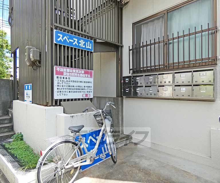 その他共有部分　建物入口です。