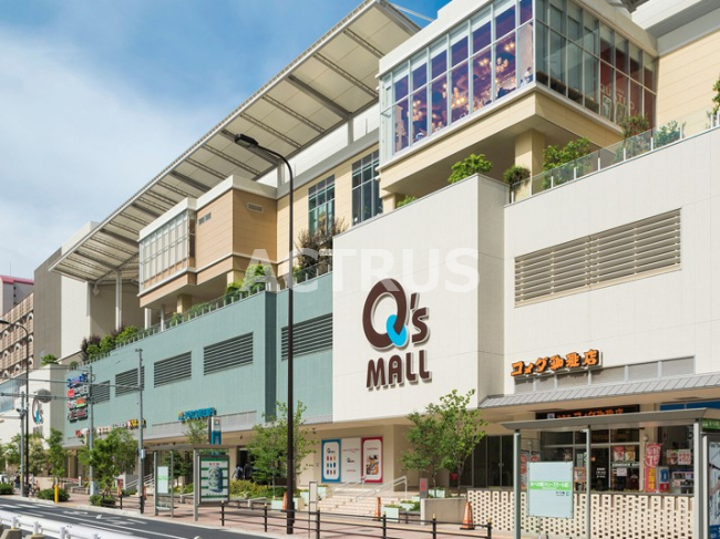 ショッピングセンター　あべのキューズモール（ショッピングセンター）まで135m