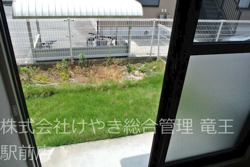 庭