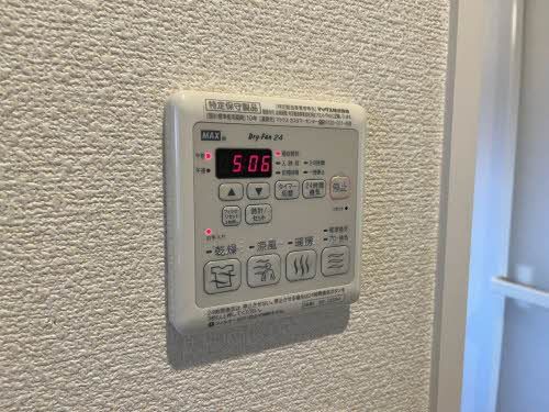 その他設備　浴室乾燥機