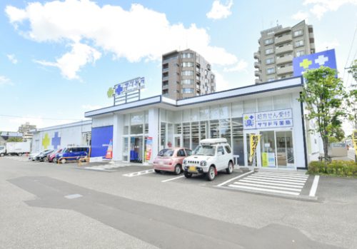 ドラックストア　サツドラ　真駒内緑町店（ドラッグストア）まで1400m