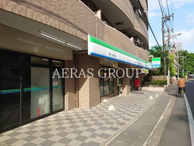 コンビニ　ファミリーマート 多摩一ノ宮店（コンビニ）まで232m