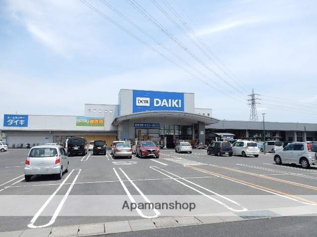 ホームセンター　ダイキ豊浜店（ホームセンター）まで450m