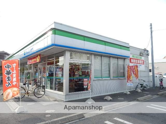 コンビニ　ファミリーマート浜野店（コンビニ）まで500m
