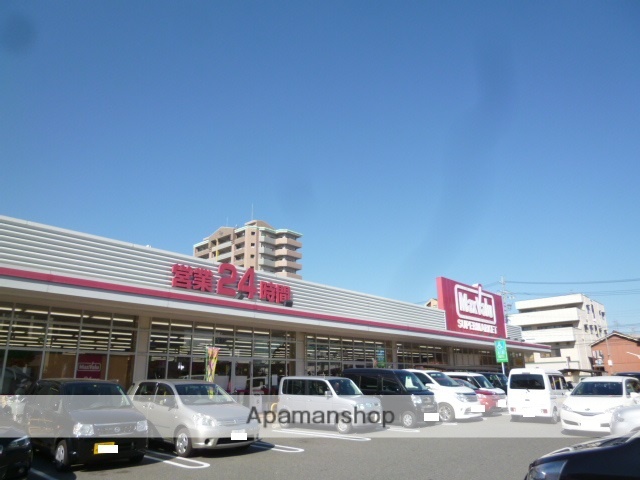 スーパー　マックスバリュー（スーパー）まで1979m