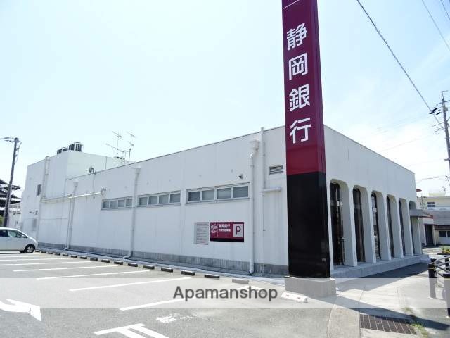 銀行　静岡銀行舞阪支店（銀行）まで800m