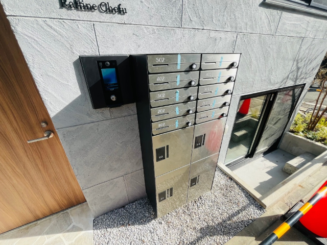 その他共有部分