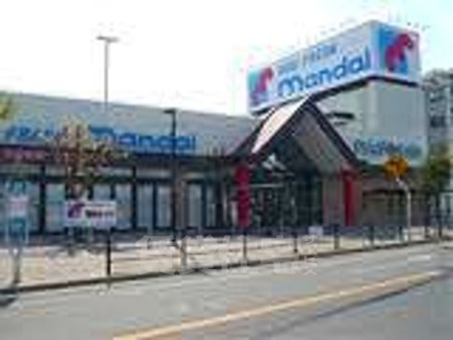 スーパー　万代　巽北店（スーパー）まで527m