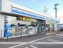 コンビニ　ローソン大館清水四丁目店（コンビニ）まで630m