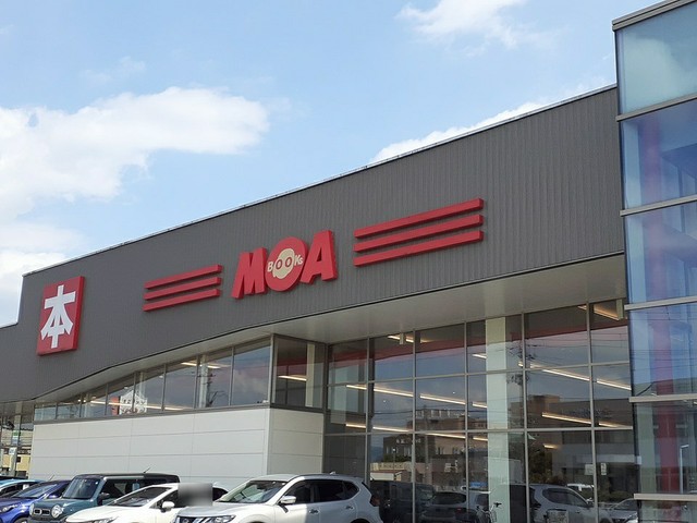 その他　ブックスモア大館店（その他）まで633m