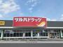 ドラックストア　ツルハドラッグ大館中道店（ドラッグストア）まで598m