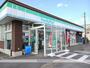 コンビニ　ファミリーマート清水四丁目店（コンビニ）まで639m