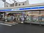 コンビニ　ローソン 高田内本町店（コンビニ）まで258m