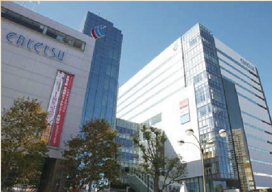 ショッピングセンター　遠鉄百貨店（ショッピングセンター）まで261m