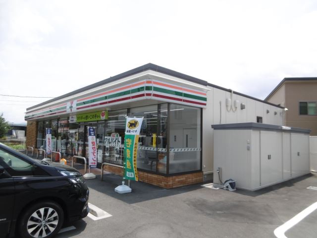 コンビニ　セブンイレブン（コンビニ）まで250m
