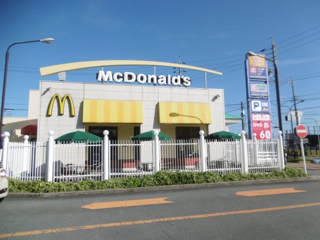 飲食店　マクドナルド（飲食店）まで380m