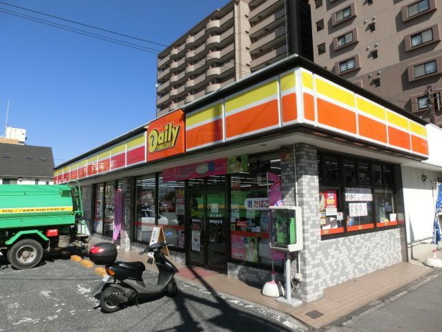 コンビニ　デイリーヤマザキ（コンビニ）まで1200m