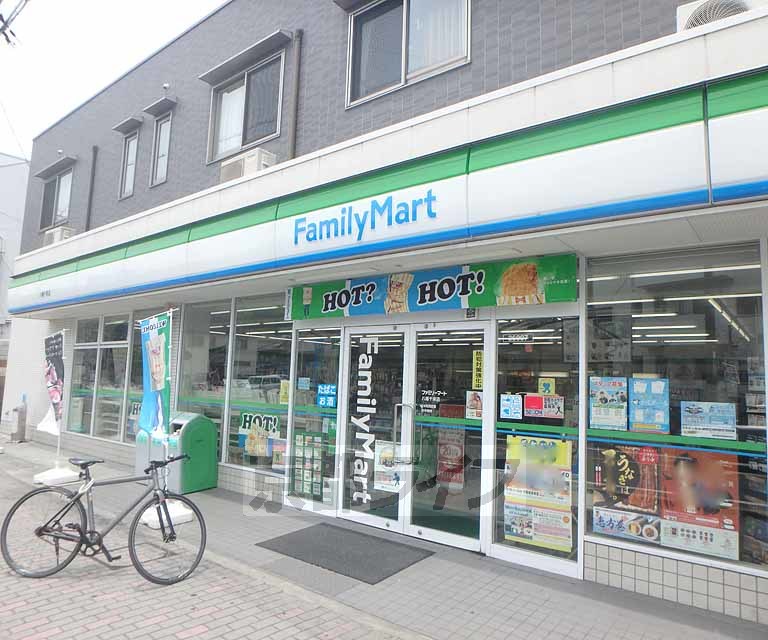 コンビニ　ファミリーマート 八幡千束店（コンビニ）まで326m