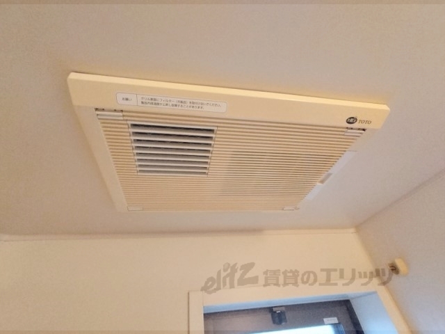 その他設備　浴室乾燥機