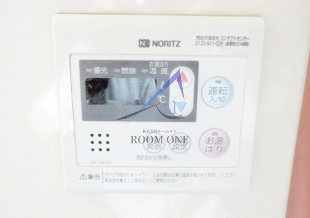 その他設備　給湯パネルです。