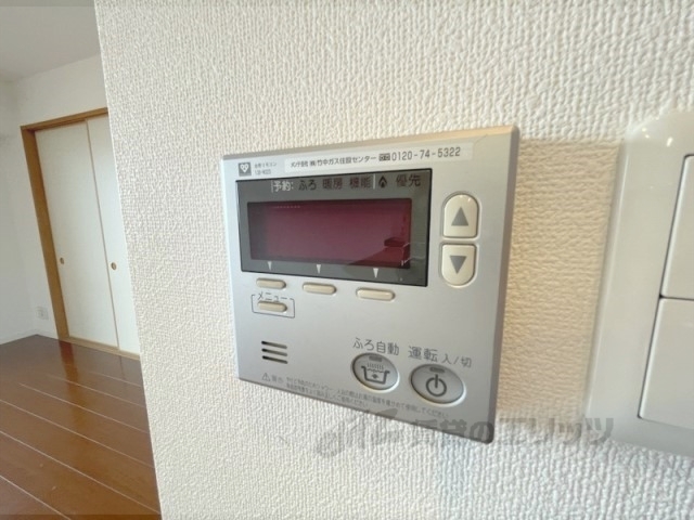その他設備　給湯器リモコン