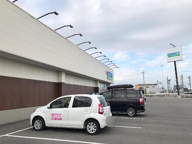 その他　ゲンキー牛牧店（その他）まで464m